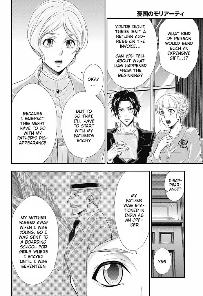 Read Yuukoku no Moriarty chapter 40 image 16 on Lezhin