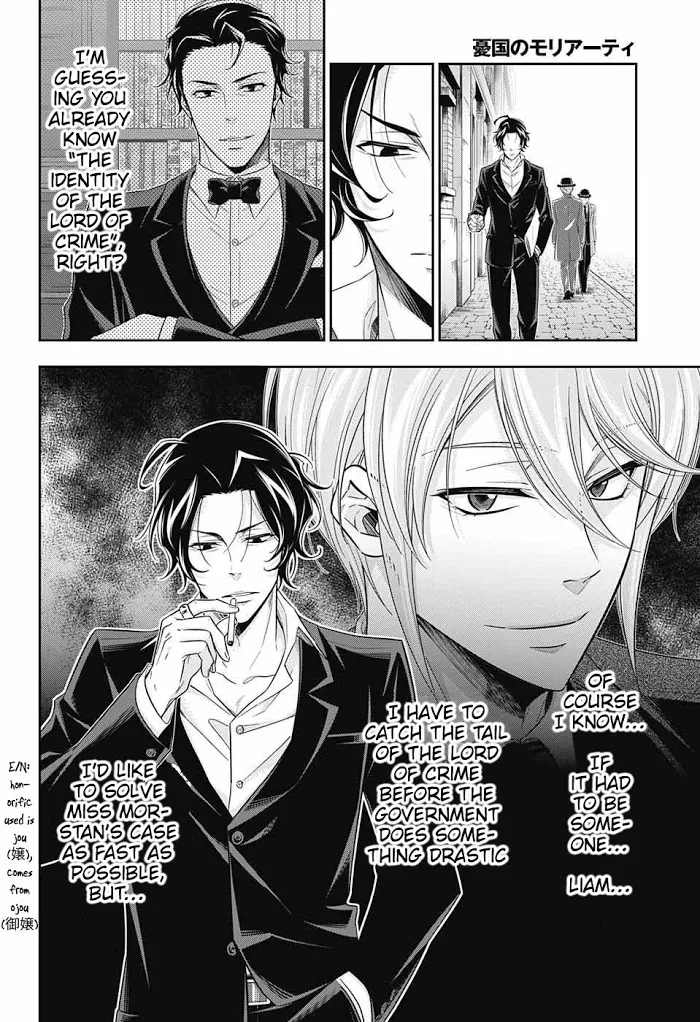 Read Yuukoku no Moriarty chapter 40 image 32 on Lezhin