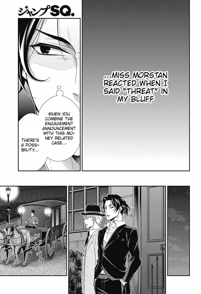Read Yuukoku no Moriarty chapter 40 image 33 on Lezhin
