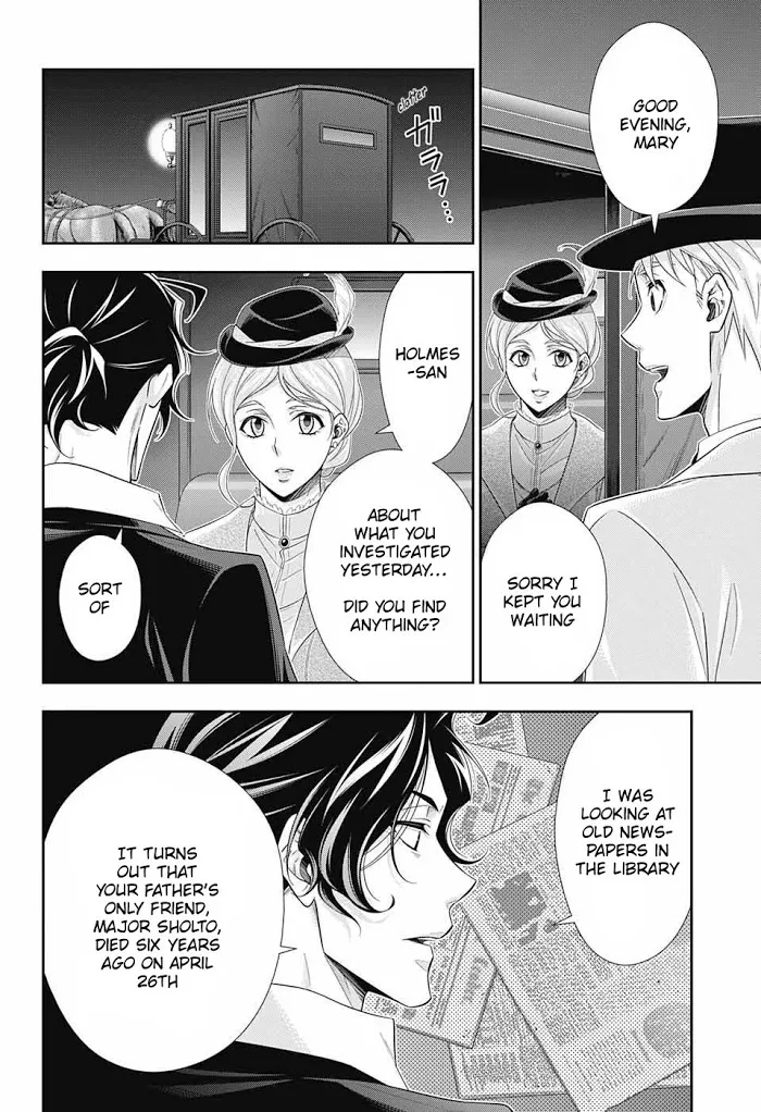 Read Yuukoku no Moriarty chapter 40 image 34 on Lezhin