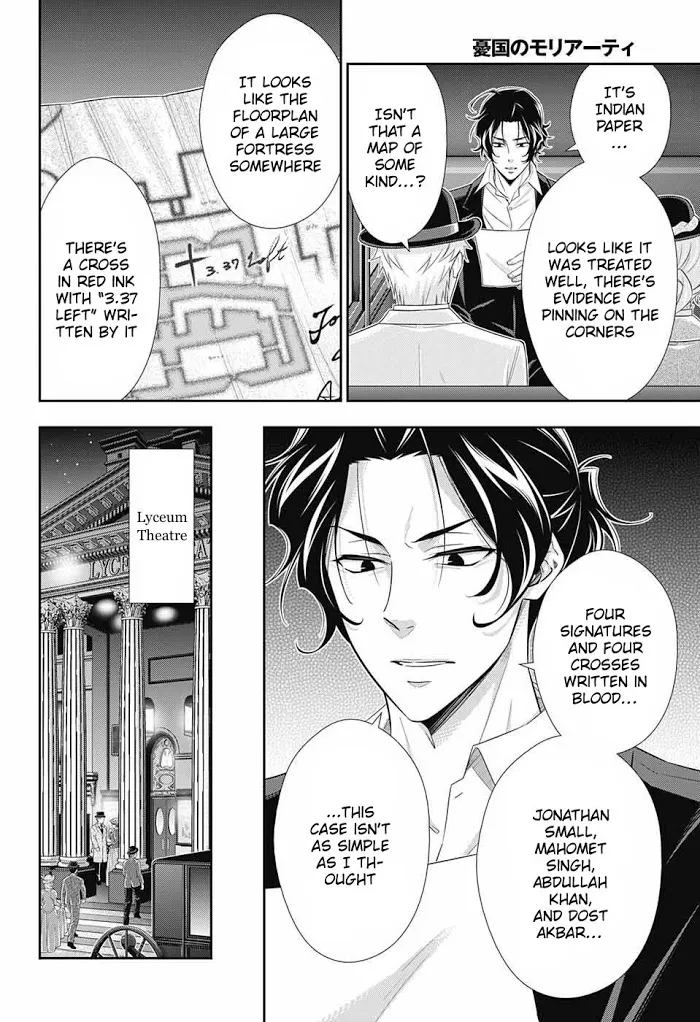 Read Yuukoku no Moriarty chapter 40 image 38 on Lezhin