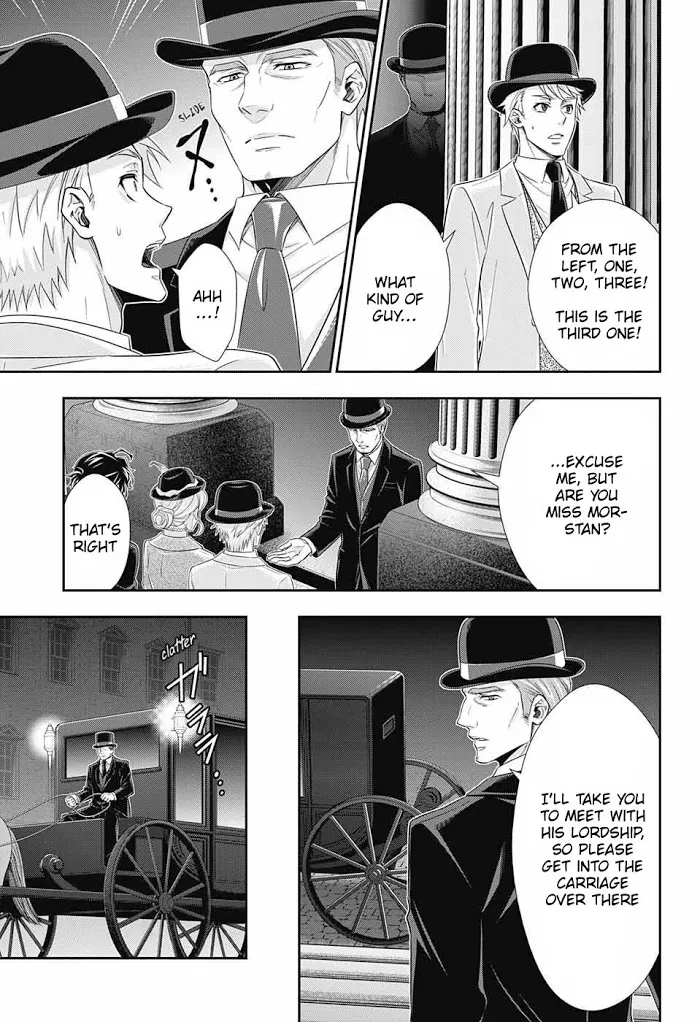 Read Yuukoku no Moriarty chapter 40 image 39 on Lezhin