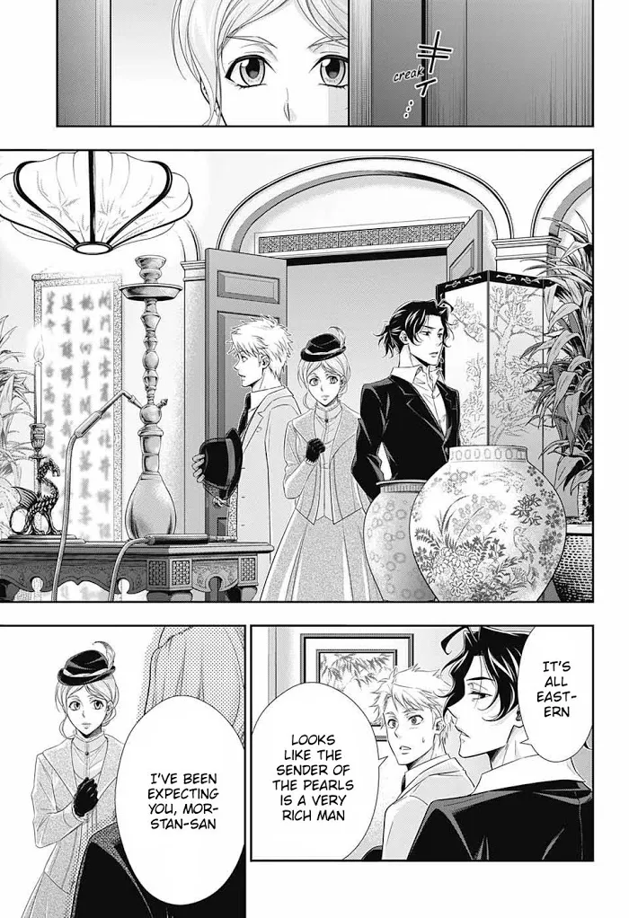 Read Yuukoku no Moriarty chapter 40 image 41 on Lezhin
