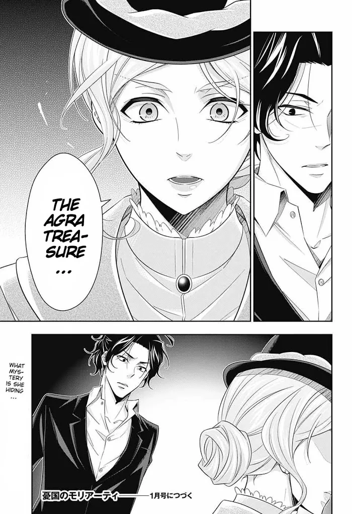 Read Yuukoku no Moriarty chapter 40 image 45 on Lezhin
