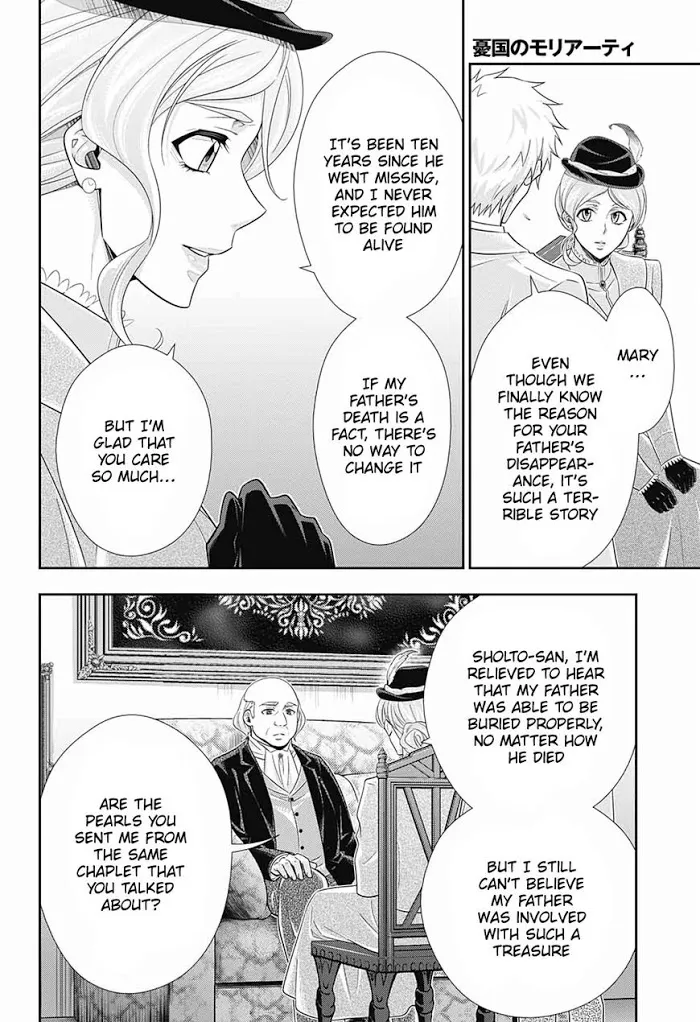 Read Yuukoku no Moriarty chapter 41 image 19 on Lezhin