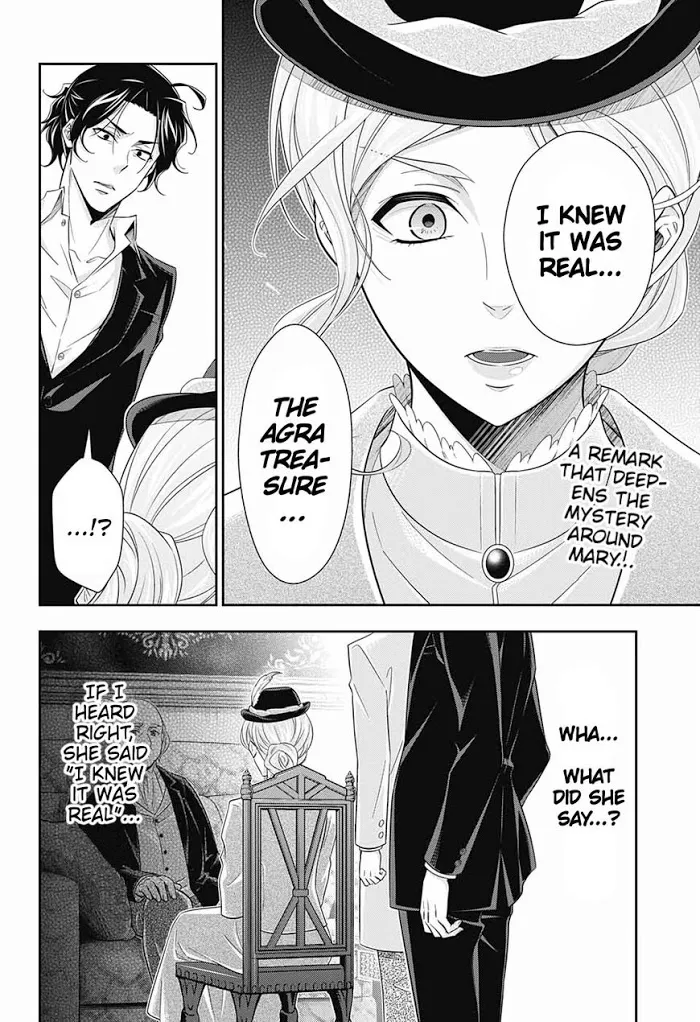 Read Yuukoku no Moriarty chapter 41 image 3 on Lezhin