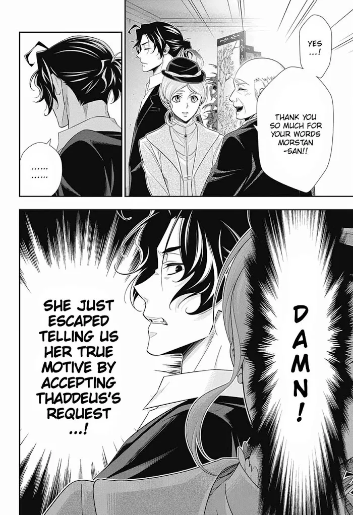 Read Yuukoku no Moriarty chapter 41 image 33 on Lezhin
