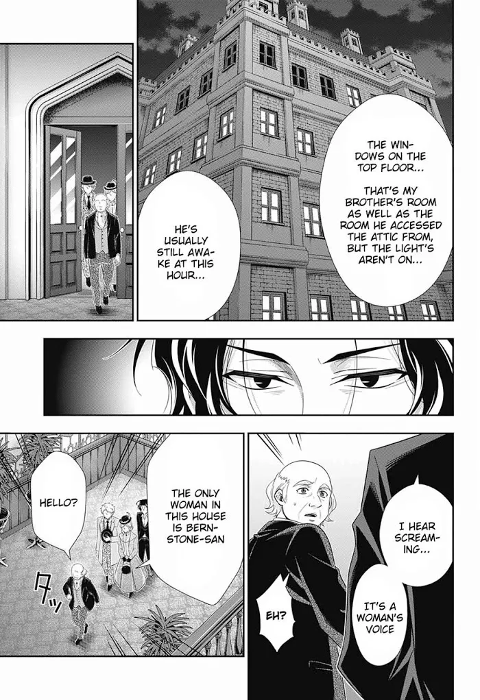 Read Yuukoku no Moriarty chapter 41 image 39 on Lezhin