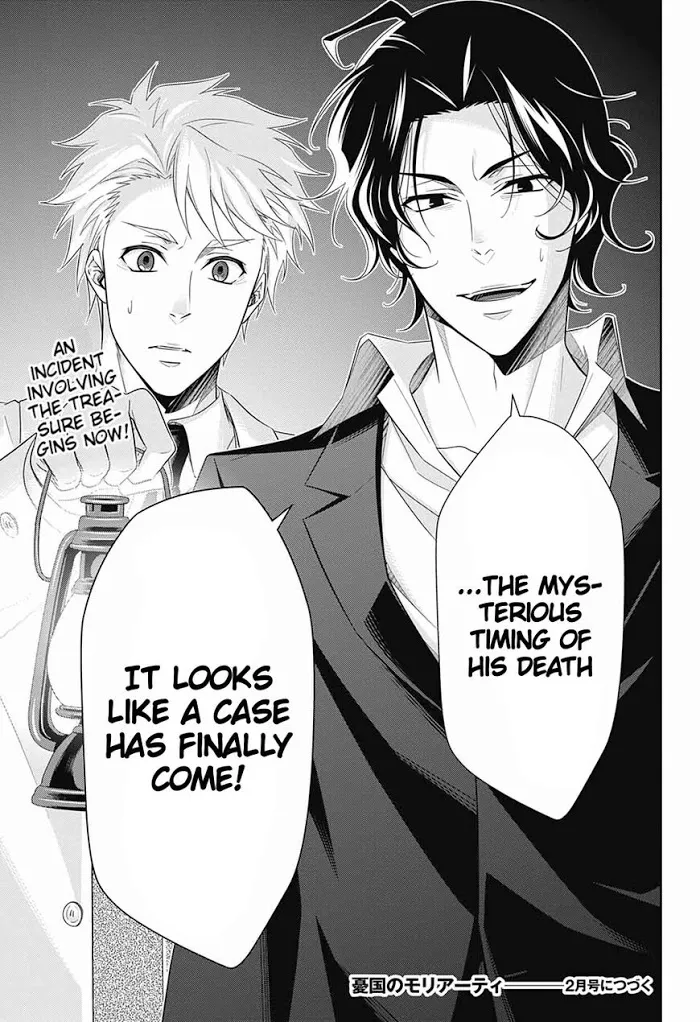 Read Yuukoku no Moriarty chapter 41 image 45 on Lezhin