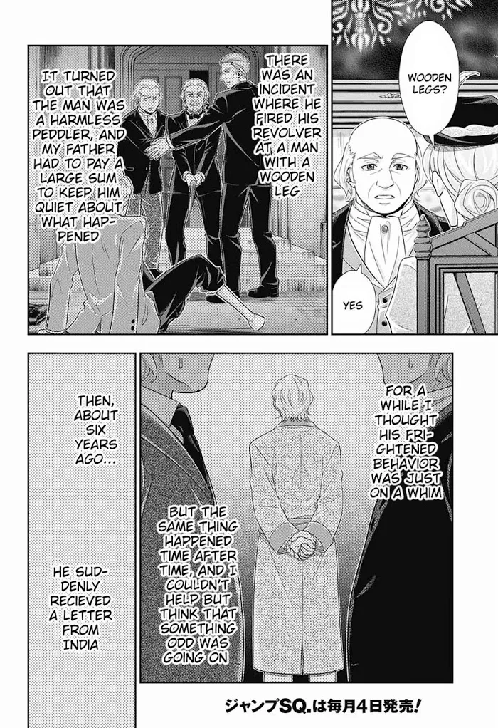 Read Yuukoku no Moriarty chapter 41 image 9 on Lezhin