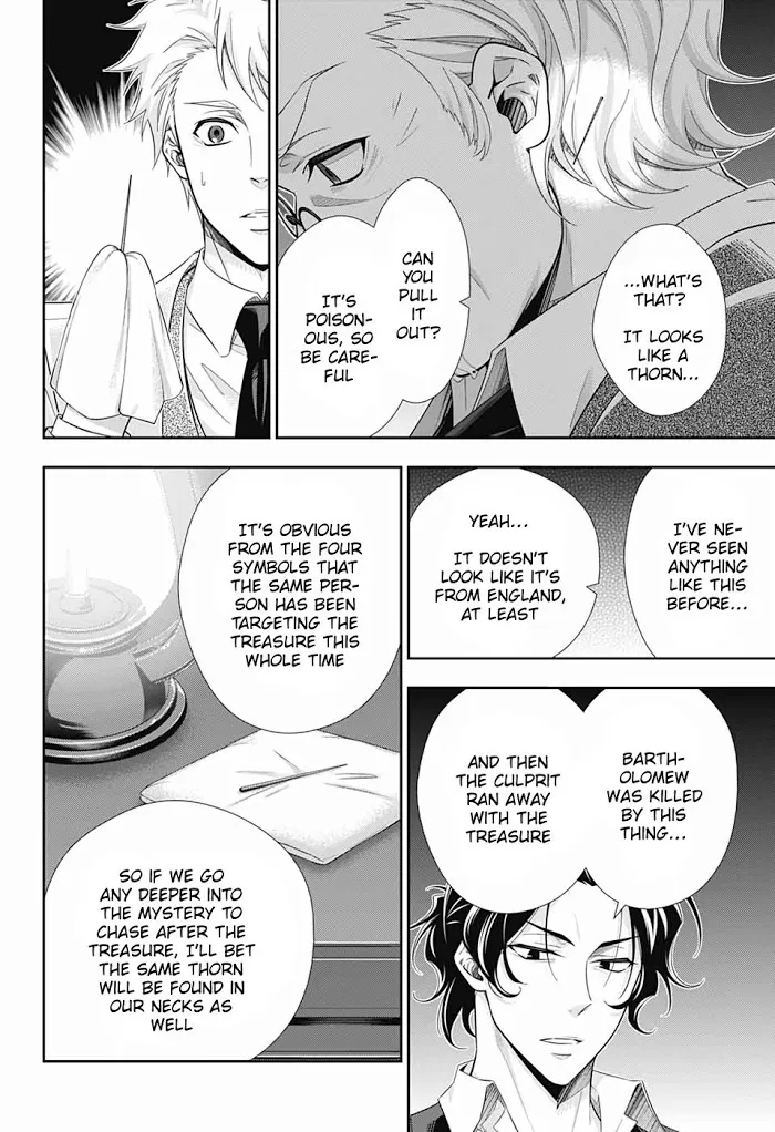 Read Yuukoku no Moriarty chapter 42 image 11 on Lezhin