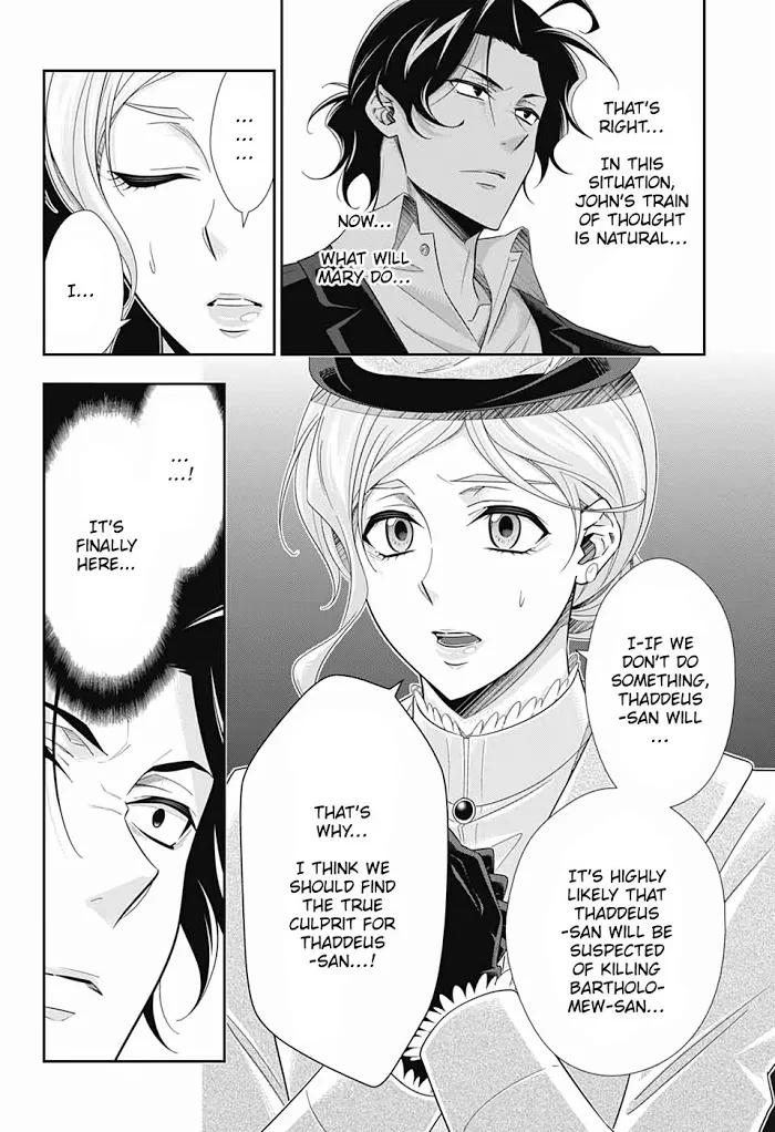 Read Yuukoku no Moriarty chapter 42 image 13 on Lezhin