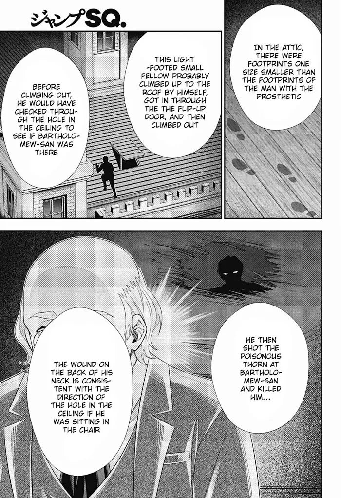 Read Yuukoku no Moriarty chapter 42 image 24 on Lezhin