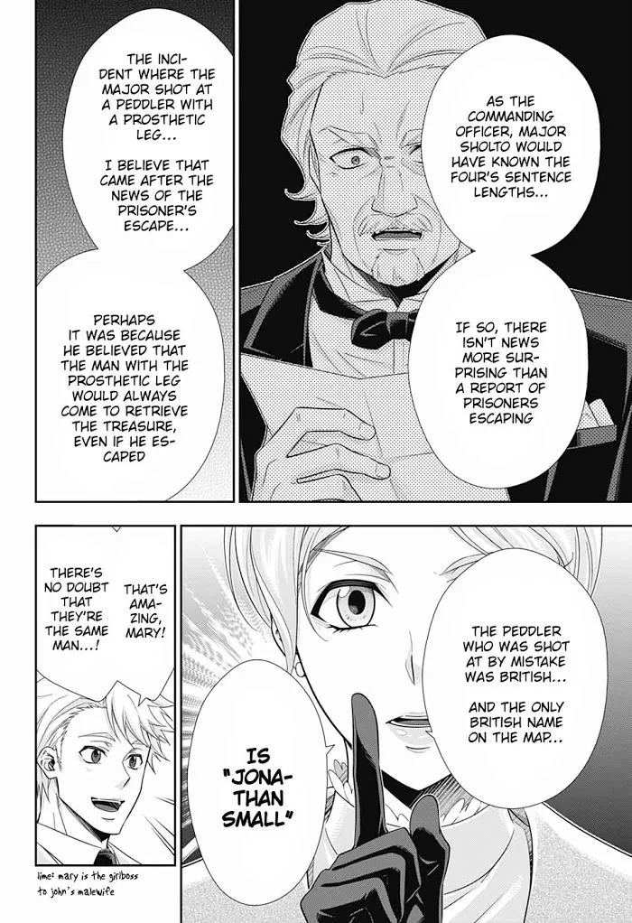 Read Yuukoku no Moriarty chapter 42 image 29 on Lezhin