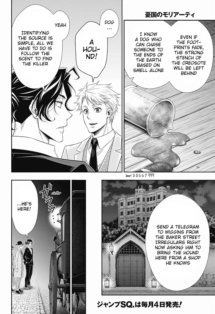 Read Yuukoku no Moriarty chapter 42 image 39 on Lezhin