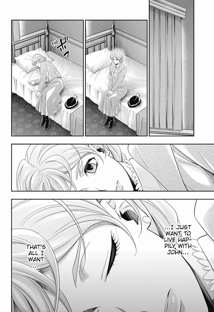 Read Yuukoku no Moriarty chapter 42 image 47 on Lezhin