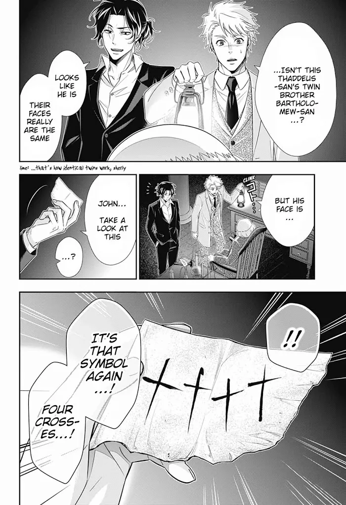 Read Yuukoku no Moriarty chapter 42 image 5 on Lezhin