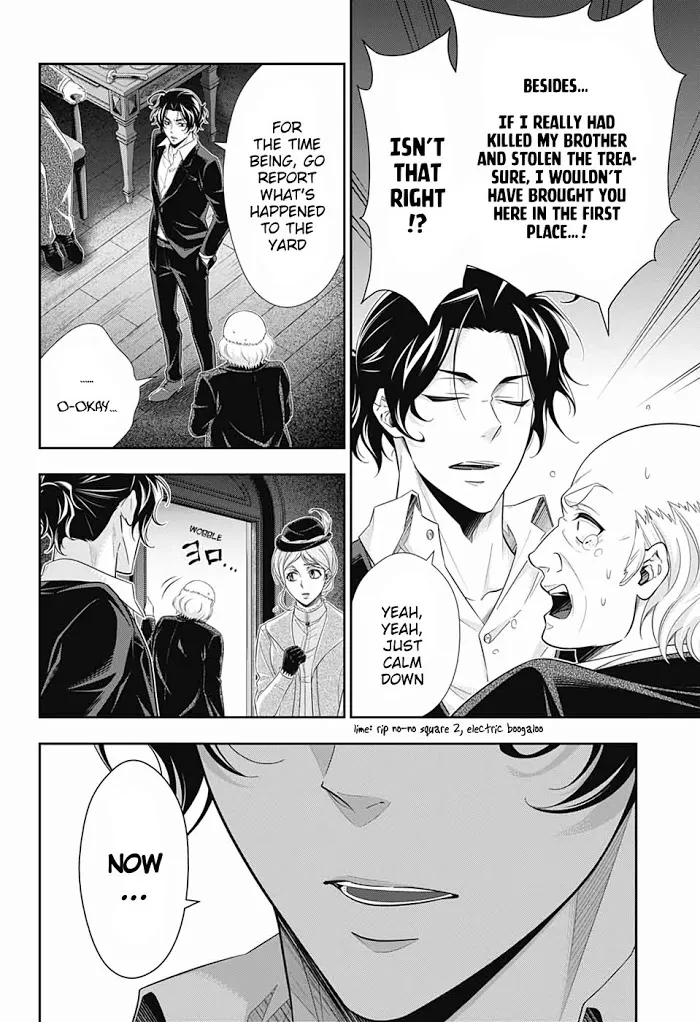 Read Yuukoku no Moriarty chapter 42 image 9 on Lezhin