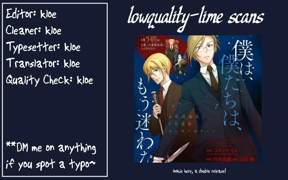 Read Yuukoku no Moriarty chapter 43.5 image 0 on Lezhin