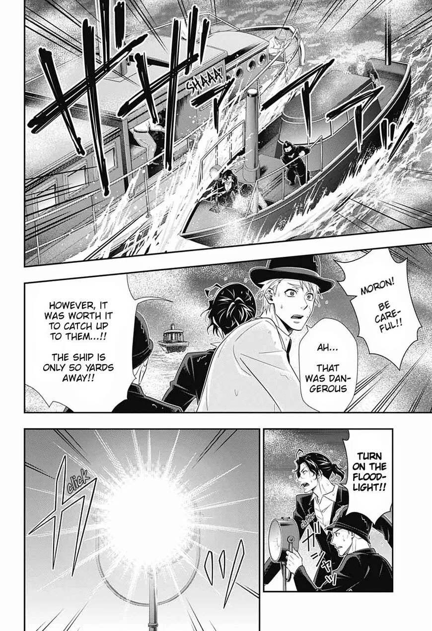 Read Yuukoku no Moriarty chapter 43 image 16 on Lezhin