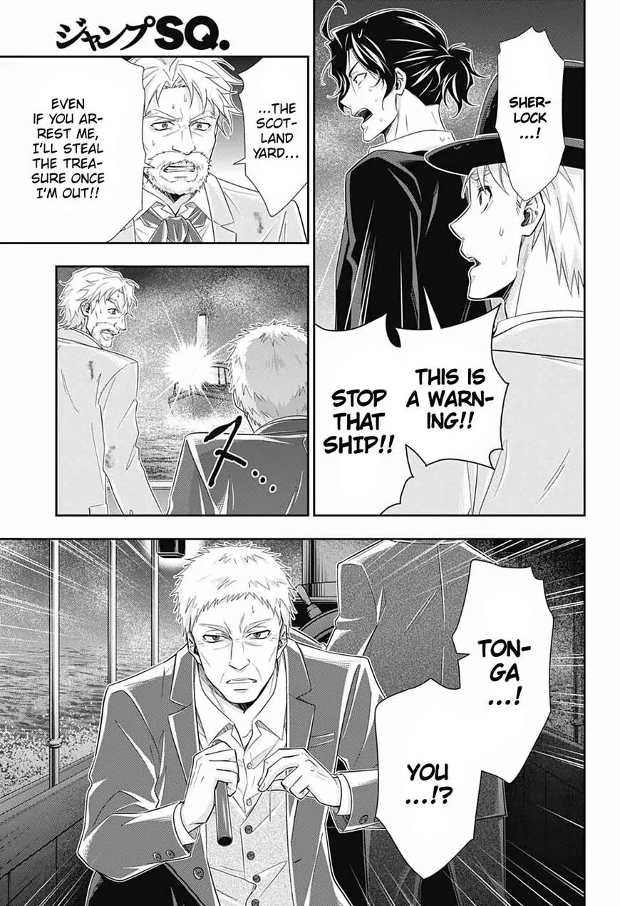 Read Yuukoku no Moriarty chapter 43 image 21 on Lezhin