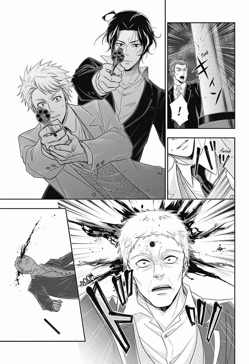 Read Yuukoku no Moriarty chapter 43 image 23 on Lezhin