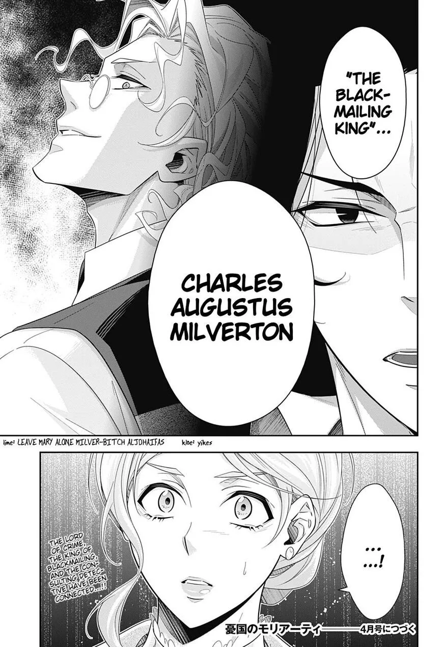 Read Yuukoku no Moriarty chapter 43 image 45 on Lezhin