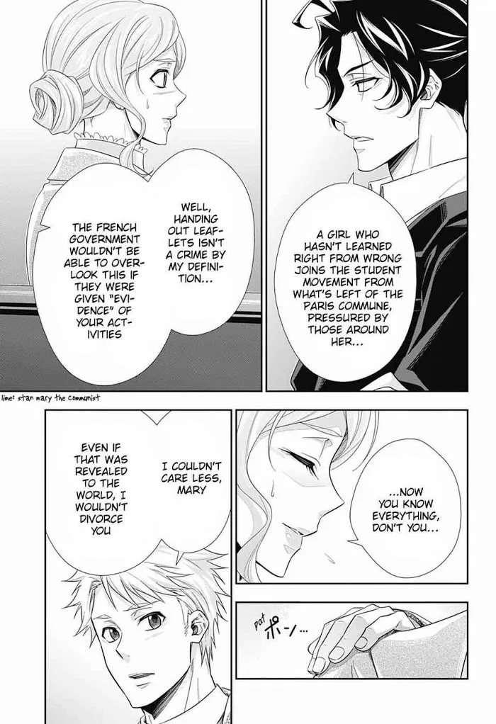 Read Yuukoku no Moriarty chapter 44 image 11 on Lezhin