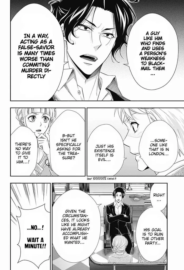 Read Yuukoku no Moriarty chapter 44 image 14 on Lezhin