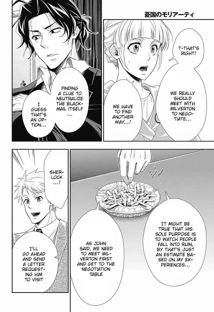 Read Yuukoku no Moriarty chapter 44 image 16 on Lezhin