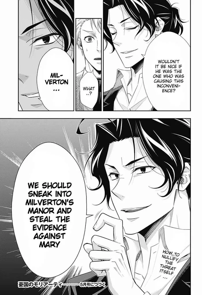 Read Yuukoku no Moriarty chapter 44 image 45 on Lezhin