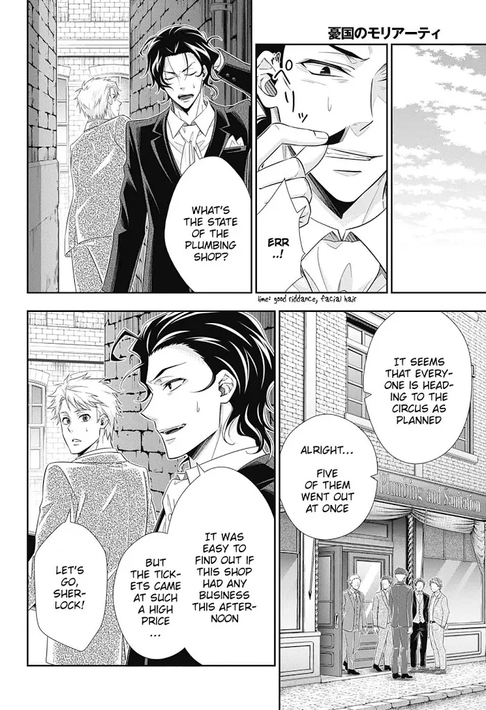 Read Yuukoku no Moriarty chapter 45 image 12 on Lezhin