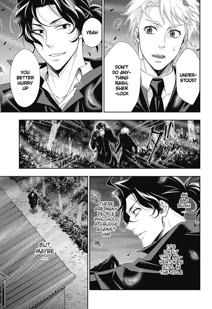 Read Yuukoku no Moriarty chapter 46 image 31 on Lezhin