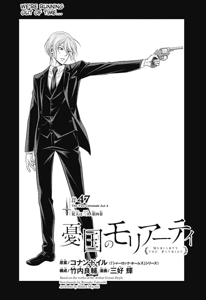Read Yuukoku no Moriarty chapter 47 image 1 on Lezhin