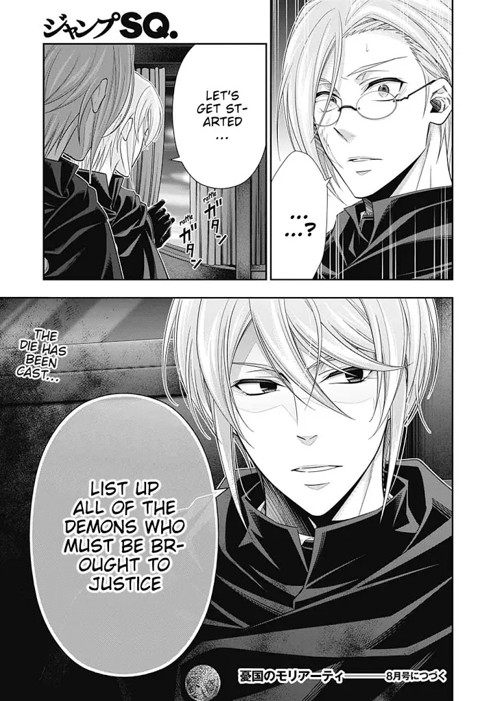 Read Yuukoku no Moriarty chapter 47 image 45 on Lezhin