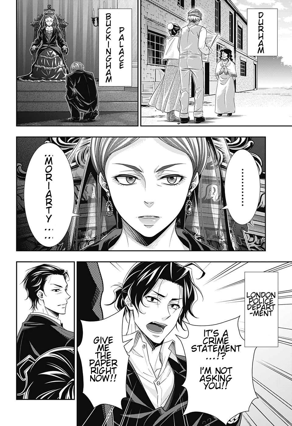 Read Yuukoku no Moriarty chapter 48.2 image 41 on Lezhin