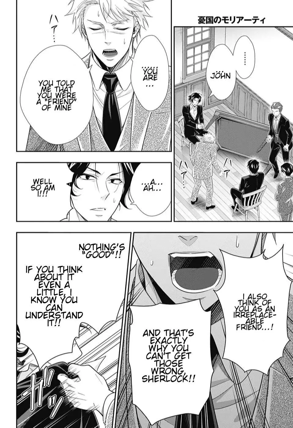 Read Yuukoku no Moriarty chapter 48.3 image 20 on Lezhin