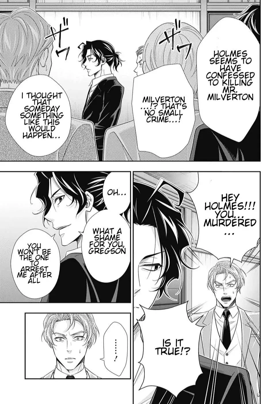 Read Yuukoku no Moriarty chapter 48.3 image 5 on Lezhin
