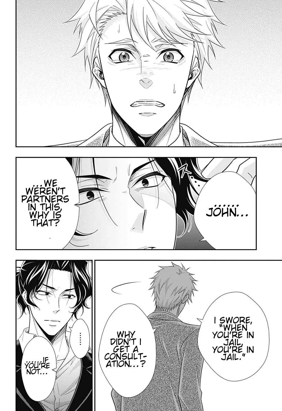 Read Yuukoku no Moriarty chapter 48.4 image 22 on Lezhin