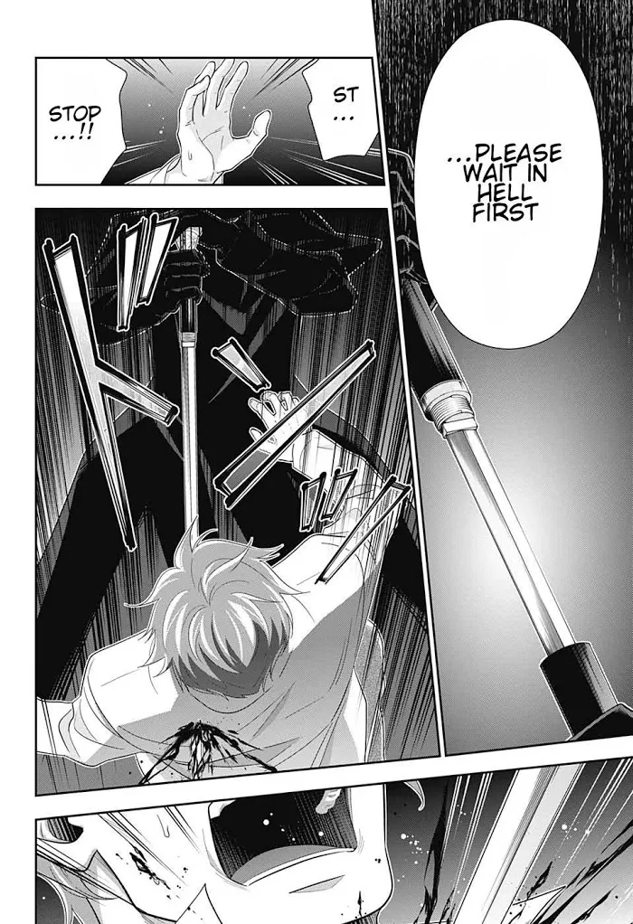 Read Yuukoku no Moriarty chapter 49 image 16 on Lezhin