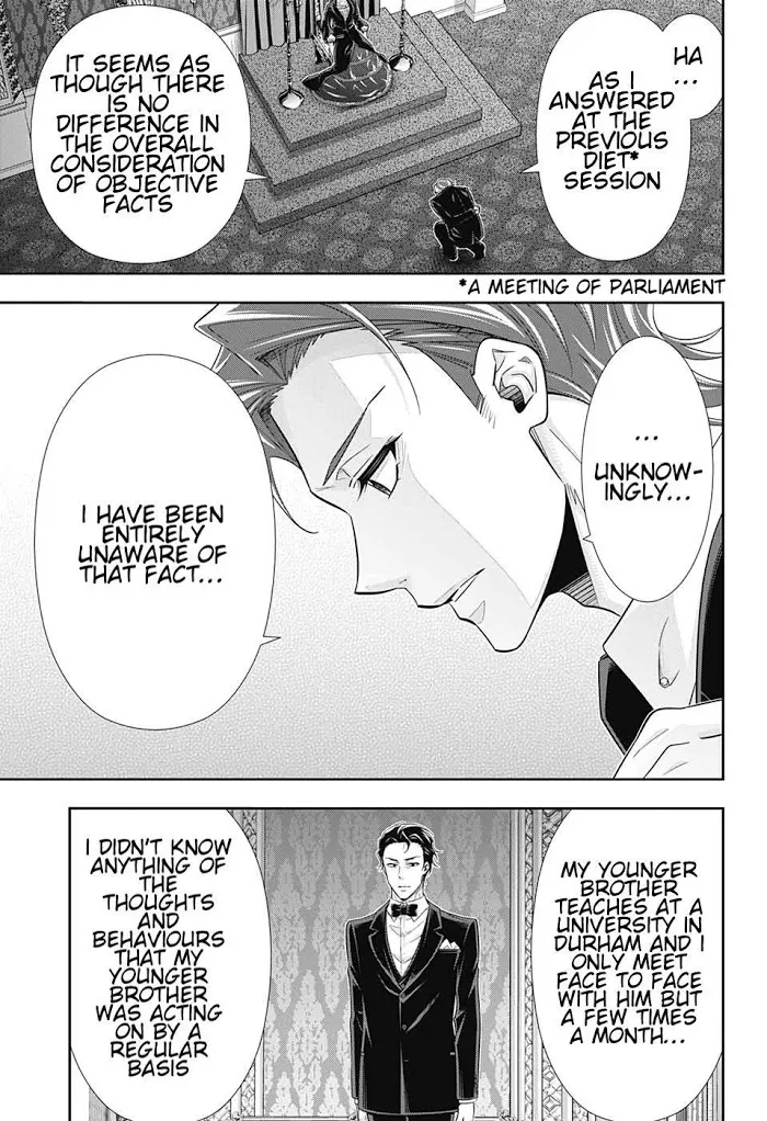 Read Yuukoku no Moriarty chapter 49 image 7 on Lezhin