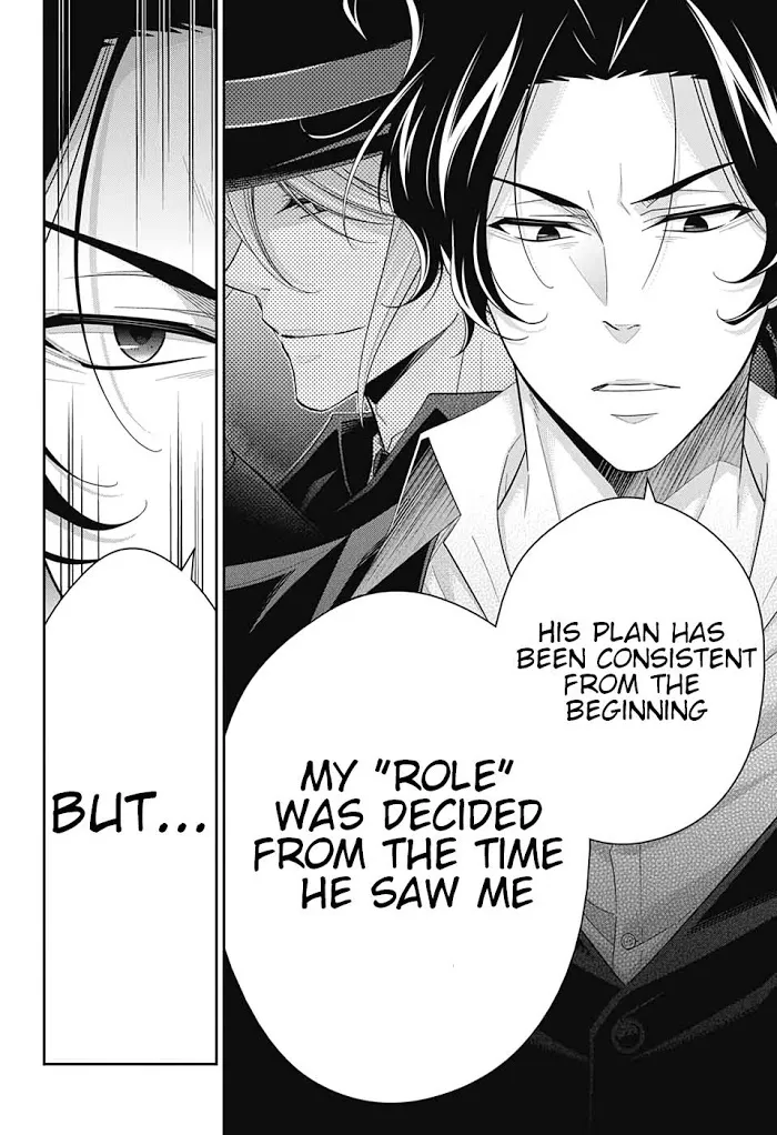 Read Yuukoku no Moriarty chapter 51 image 16 on Lezhin