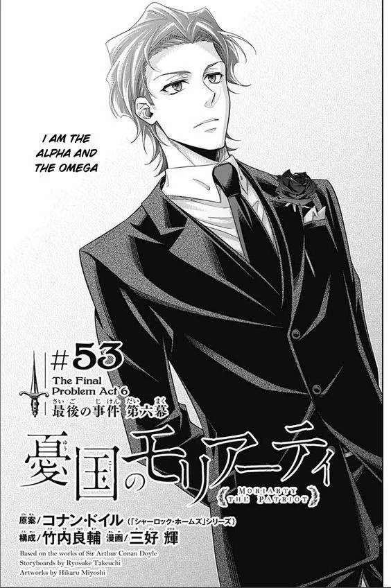 Read Yuukoku no Moriarty chapter 53 image 1 on Lezhin