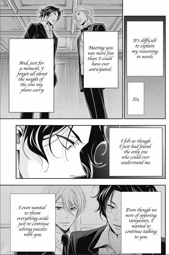 Read Yuukoku no Moriarty chapter 53 image 41 on Lezhin