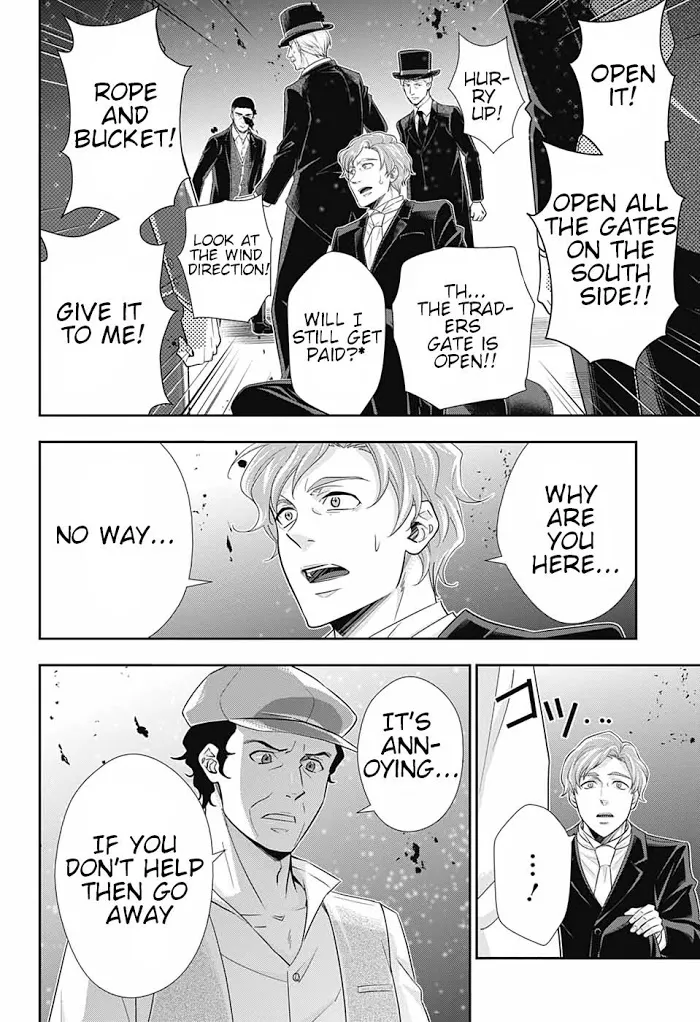 Read Yuukoku no Moriarty chapter 54 image 16 on Lezhin