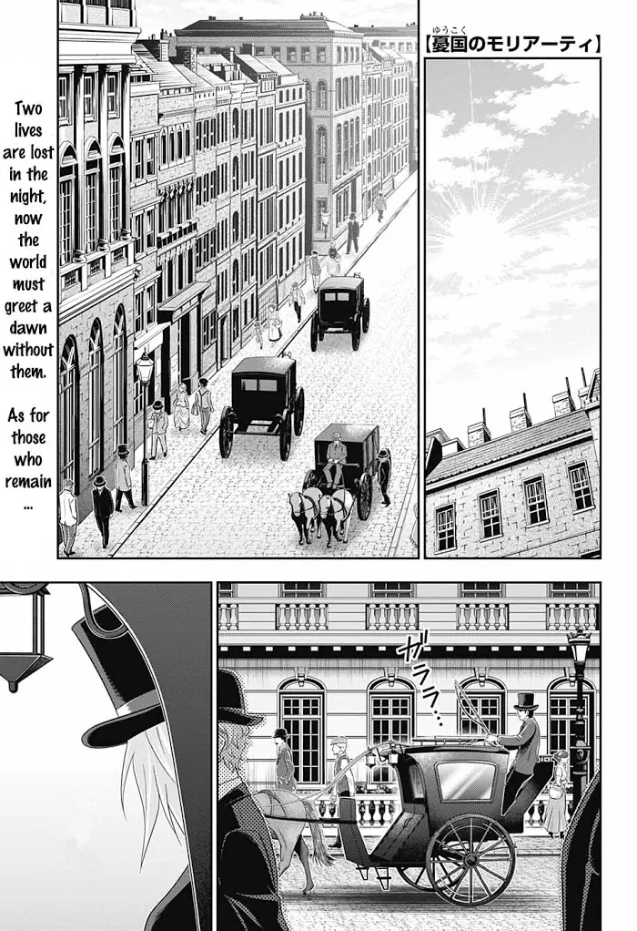 Read Yuukoku no Moriarty chapter 56 image 1 on Lezhin