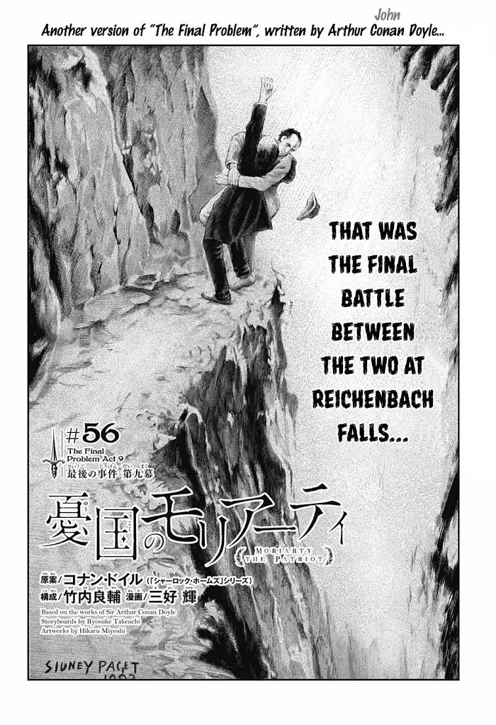 Read Yuukoku no Moriarty chapter 56 image 6 on Lezhin