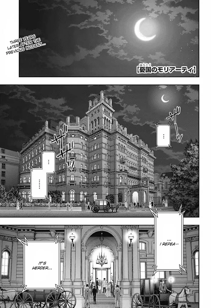 Read Yuukoku no Moriarty chapter 57 image 5 on Lezhin