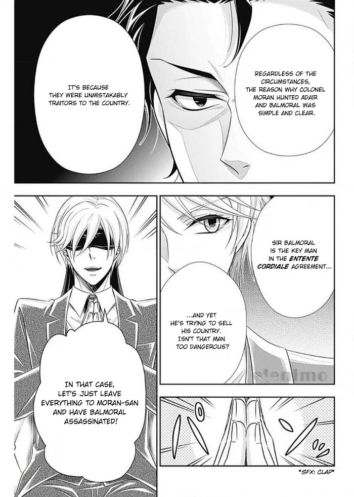 Read Yuukoku no Moriarty chapter 58 image 12 on Lezhin