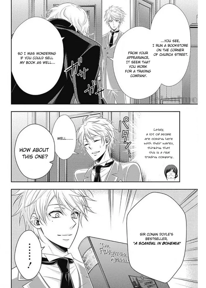 Read Yuukoku no Moriarty chapter 58 image 17 on Lezhin